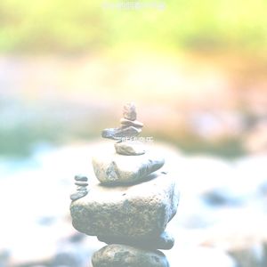 微妙的放松心情