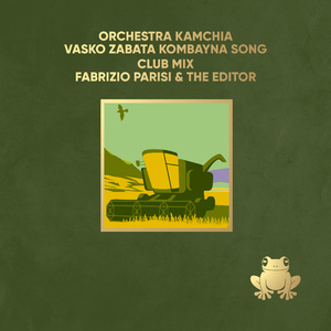 Vasko Zabata Kombayna Song (Club Mix)