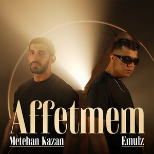 Affetmem