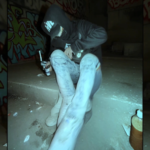 สูบอะไรเข้าไป