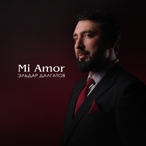 Mi Amor