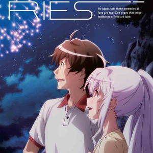 朝焼けのスターマイン [Piano Version.]