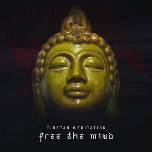 Free the Mind