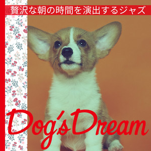 Soothing Currents Glide