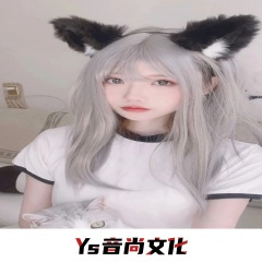 越南魔性舞曲 (DJ版)