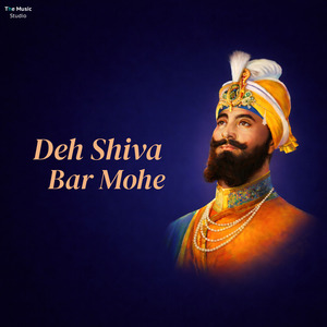 Deh Shiva - Choir Version