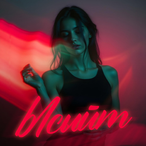 Ысыйт