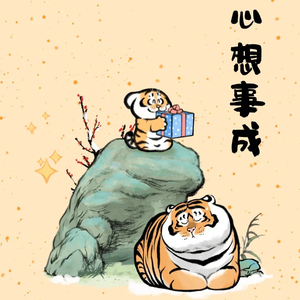 忽然之间-弥补1