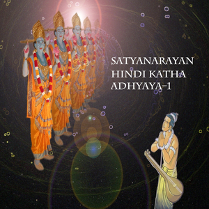 Satyanarayan Hindi Katha Adhyaya–1