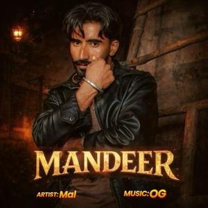 Mandeer