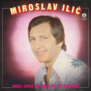 Oj, Moravo, tija reko