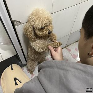 Hey U（Prod.GAXILLIC）