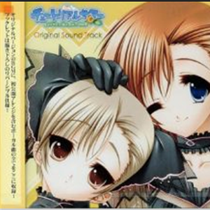 YOURS EVER -Full Chorus Version