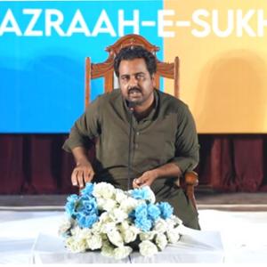 dekh pagli jo farishton ki tarah lgte hain