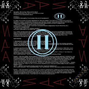 Vladyčьstva Nevidęštaa (02 Prědělъ Sъvězdьnъ)