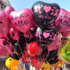 你是我最美的风景