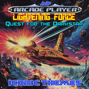 Omake 3 (From "Lightning Force")