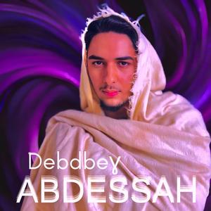 Dbedbeɣ