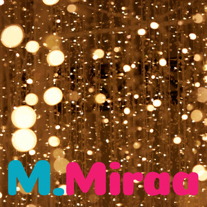 あの星のむこう