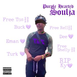 Vibe on Da Beat (feat. TFG Lor E)