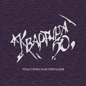 Снега упадут