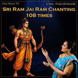 Sri Ram Jai Ram Chanting 108 Times