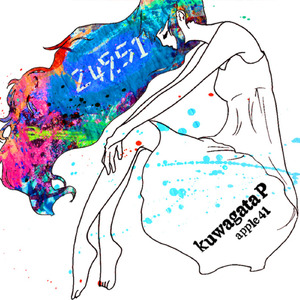 249.51 (feat. 巡音ルカ)