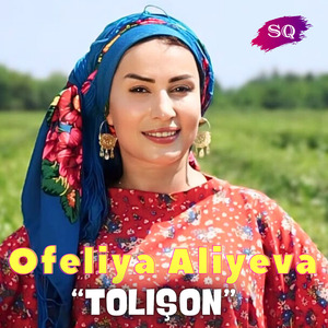 Tolışon