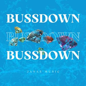 BUSSDOWN (feat. Wave Dibiase)