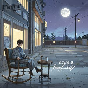 灰色滤镜-天宇迥物华幽