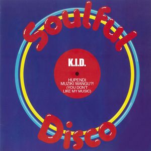 Hupendi Muziki Wangu?! (You Don't Like My Music) (Original Mix)