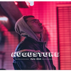 Сделай вывод теперь (alternative)