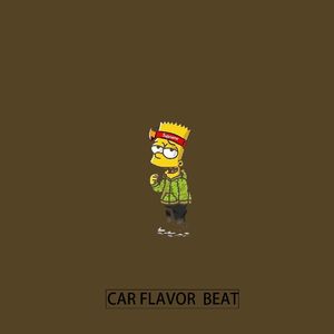2022经典boombap Type beat“永不磨灭”