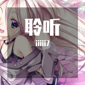 素颜