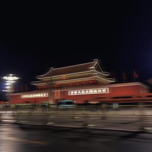 寻欢作乐（prod by Fifty-Fifty）