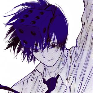 NAGUMO (feat. HazTik)