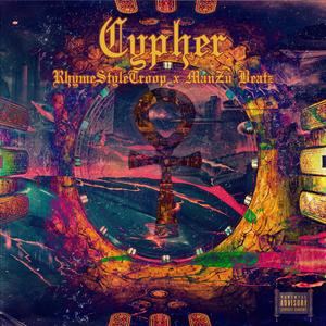 ILL (feat. DJ Flipcyide)