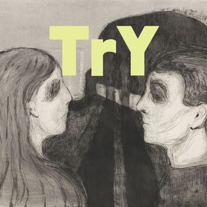 夏季与月光【prod.by Lisure】