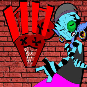 Деда Братан