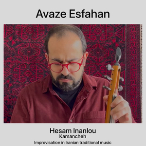 Avaze Esfahan