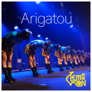 Arigatou