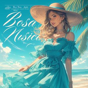 【作業用bgm ジャズ】ボサノバ ジャズ カフェbgm 勉強 集中 癒し 音楽 リラックス 作業効率UP｜study work relax focus jazz bossa nova Cozy Breeze