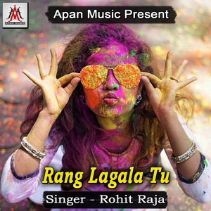 Rang Lagala Tu