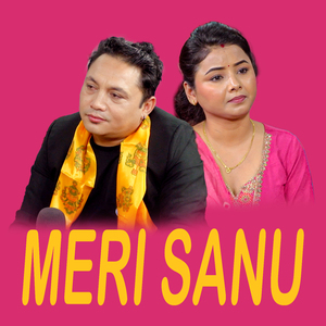 Meri Sanu