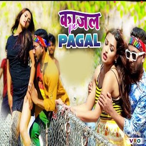 Kajal Pe Pagal