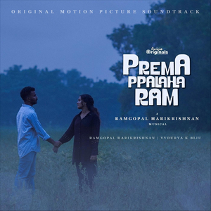 Premappalaharam (Prologue) [feat. Vydurya K Biju]