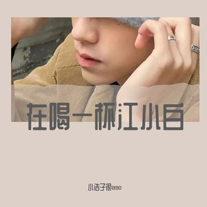 哆啦A梦伴我同行