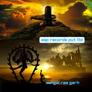 मोहें उम्मेदी नूह लगी जी निर्धन के धन हौए ~ Chetawani Bhajan