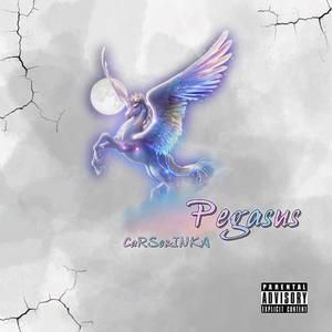 【FREE】"天马行空" x Dababy Type Beat