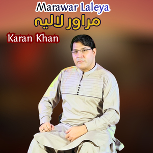 Marawar Laleya